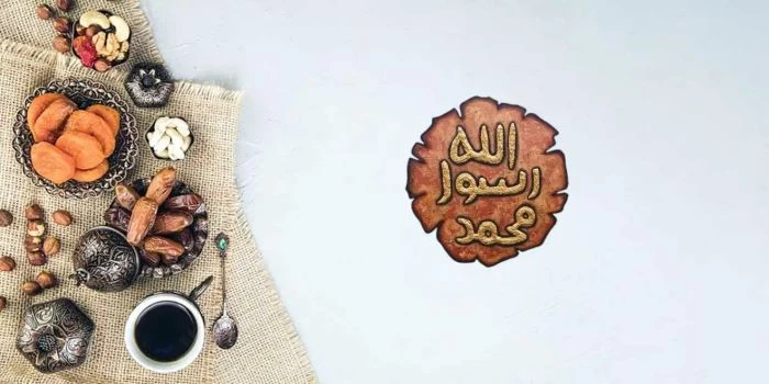 রাসুলুল্লাহ (সা.)-এর পছন্দের পাঁচ খাবার